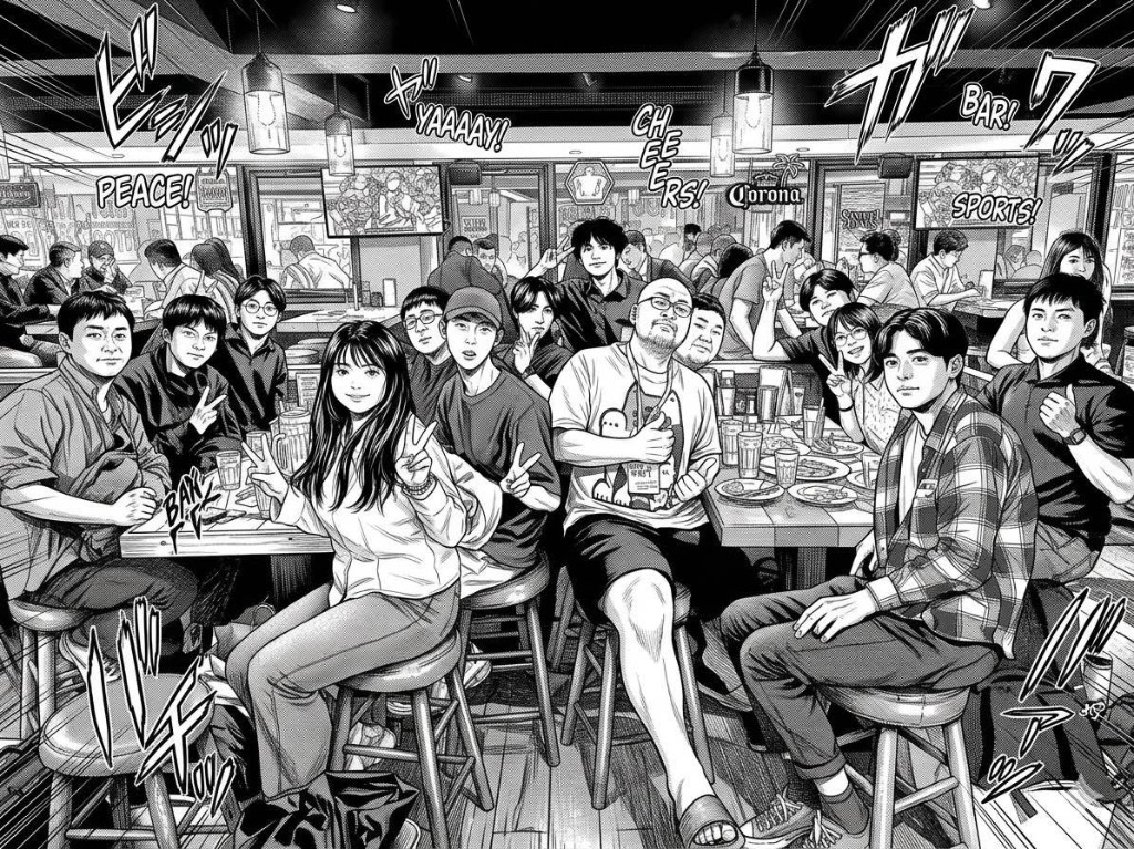 Community gathering — manga style